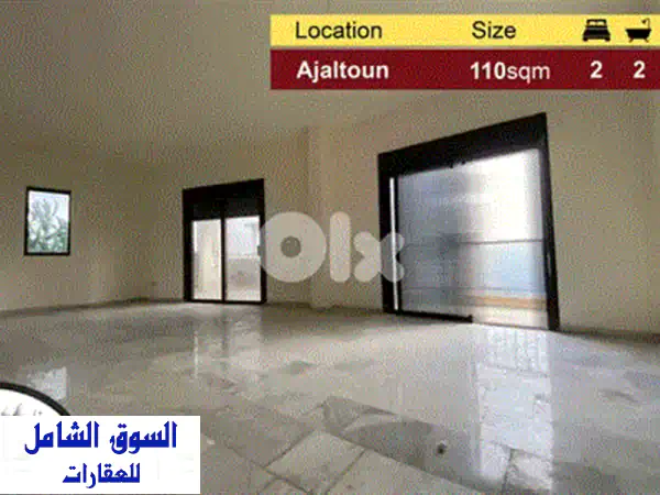 شقة فاخرة 120 متر مربع في قلب عجلتون بإطلالة بانورامية خلابة | للبيع