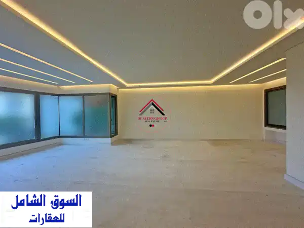 شقة ديلوكس عصرية للبيع في منطقة الصيفي - موقع متميز!