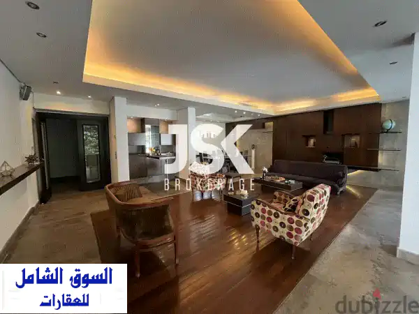 شقة مفروشة فاخرة للإيجار في الحمراء، بيروت - مساحة 250م²