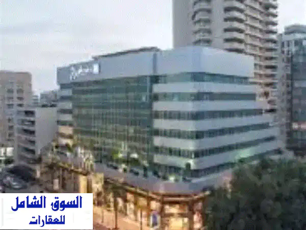 شقة فاخرة ١٢٠ متر في فردان - فرصة استثمارية لا...