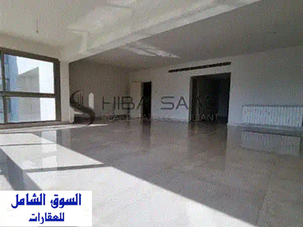 شقة فسيحة للإيجار في الأشرفية، الصيفي - إطلالة خلابة!