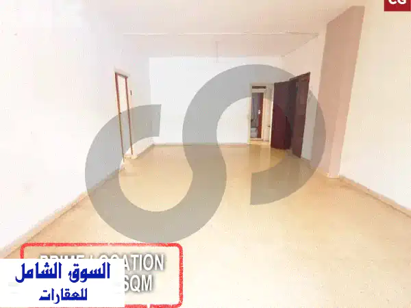 شقة فاخرة 135 متر مربع في عين الرمانة - فرصة...