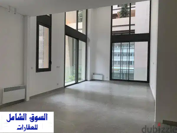 شقة دوبلكس فاخرة للإيجار في الأشرفية - مساحة 335 متر مربع