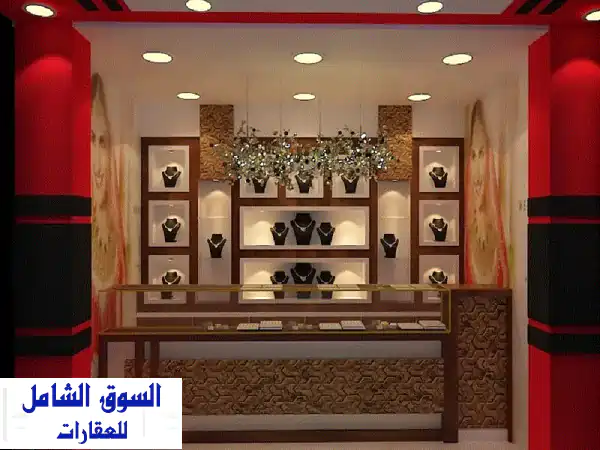 محل تجاري فاخر للإيجار في منطقة الزلقا -...