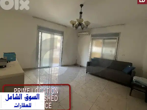 شقة دوبلكس عصرية 115 متر مربع للبيع في منطقة...