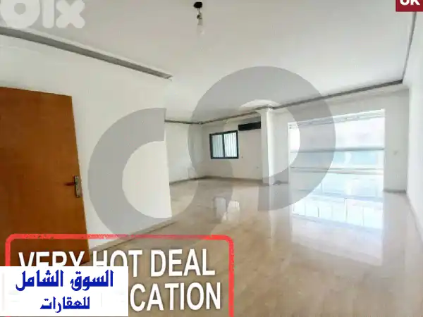 Very Hot deal ,prime location  Jnah, centro u002 Fجناح  REF#UK124087