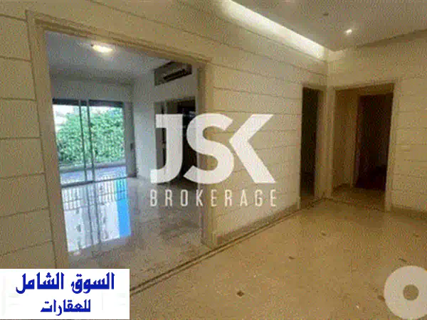 شقة فاخرة للإيجار في طلة الخياط، بيروت - 143م²، 3 غرف نوم، مواقف سيارات