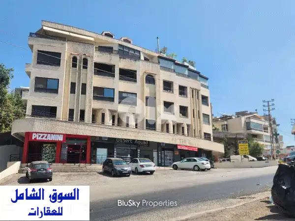 صالة عرض فاخرة للإيجار في بلونة، كسروان - 490 متر مربع...