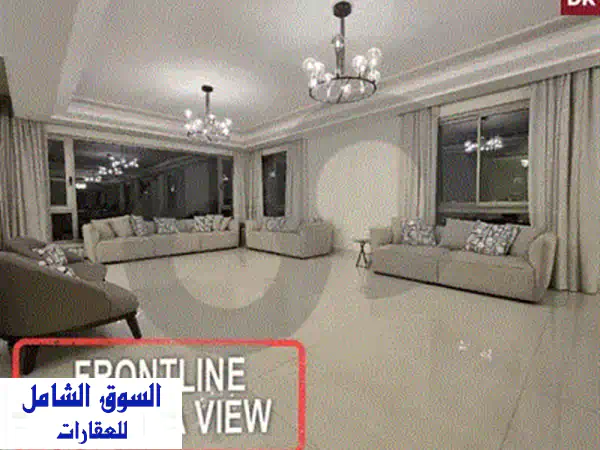شقة فاخرة للبيع في الأشرفية - موقع متميز ومساحة واسعة