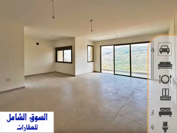 شقة فاخرة للبيع في بعبدات: 175م² + تراس/حديقة...