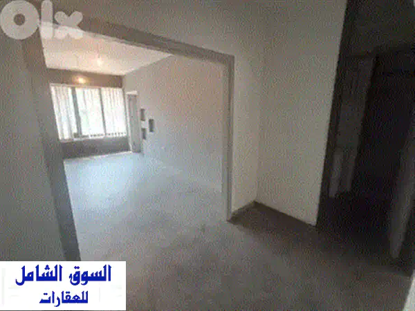 مكتب مفروش للإيجار في المنصورية - 120 متر مربع - فرصة مثالية!