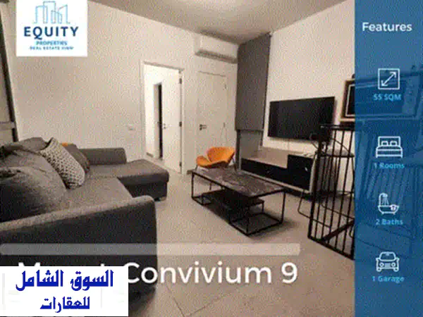 شقة فاخرة للايجار في أنطلياس - مساحة 240م²، 3 غرف نوم، مواقف سيارات خاصة