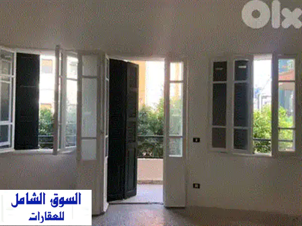 مساحة مفتوحة واسعة في سن الفيل - مثالية لمشروعك!  (مكاتب، مطعم، صالة رياضية، معرض...)