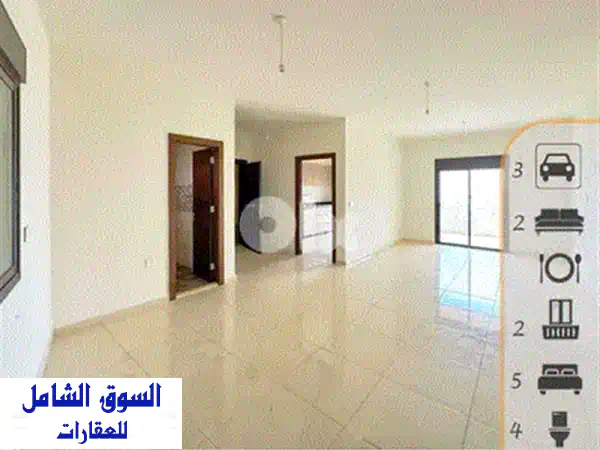 شقة فاخرة للبيع في بعبدات: 175م² + تراس/حديقة 135م²، إطلالة خلابة!