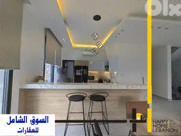 فيلا دوبلكس فاخرة للإيجار في دامور -  بحديقة خاصة و مسبح!  (قريبة من الطريق السريع)