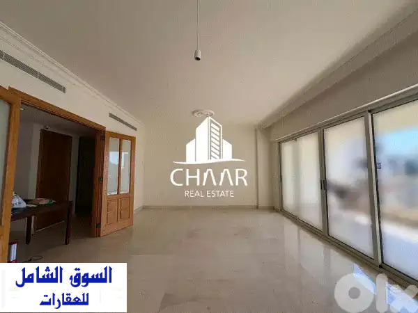 شقة مشمسة للإيجار في فردان - موقع مميز وقلب...