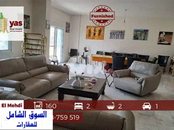 شقة مُجددة للإيجار في الجديدة - هدوء وراحة قريب من كل شيء! (TIR3143)