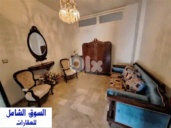 شقة فاخرة 160 متر مربع في بدارو، بيروت - إطلالة خلابة وشمس دافئة!