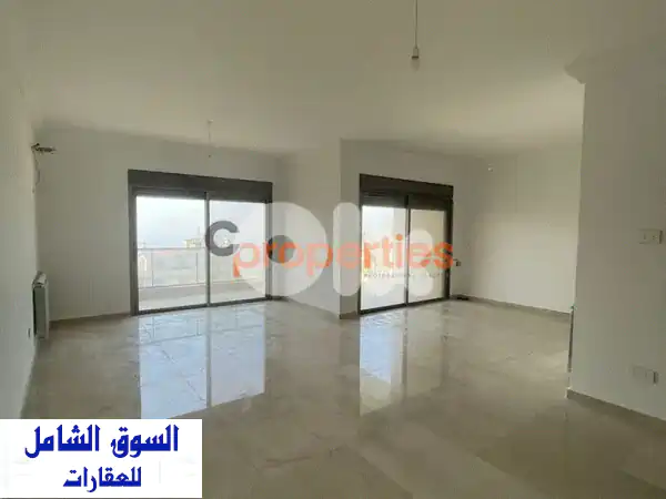 شقة فاخرة للإيجار في غزير - إطلالة ساحرة على المدينة!