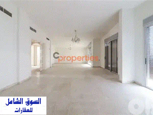 شقة فاخرة للإيجار في غزير - إطلالة ساحرة على المدينة!