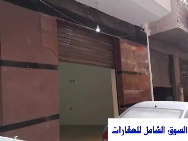 فرصة ذهبية! محل تجاري 36 مترًا، وجه بحري، في قلب الهرم...