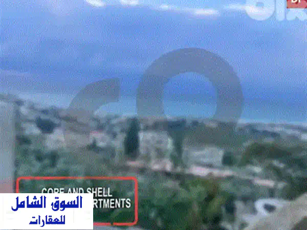 شقة للبيع في الجية، باصير - إطلالة بحرية خلابة و تقسيط ميسر!