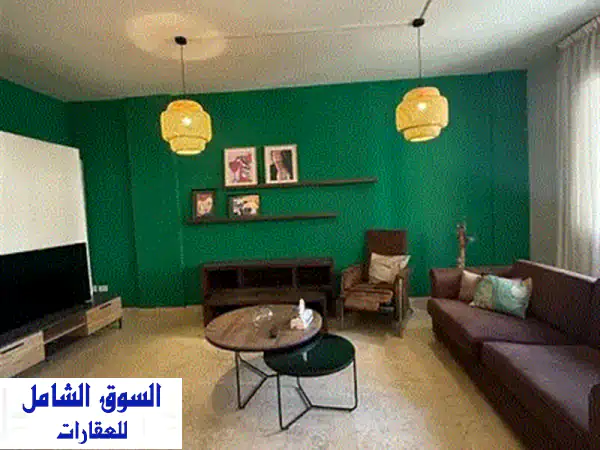 شقة مفروشة فاخرة للإيجار في دكوانة - 170 متر + تراس 25 متر!