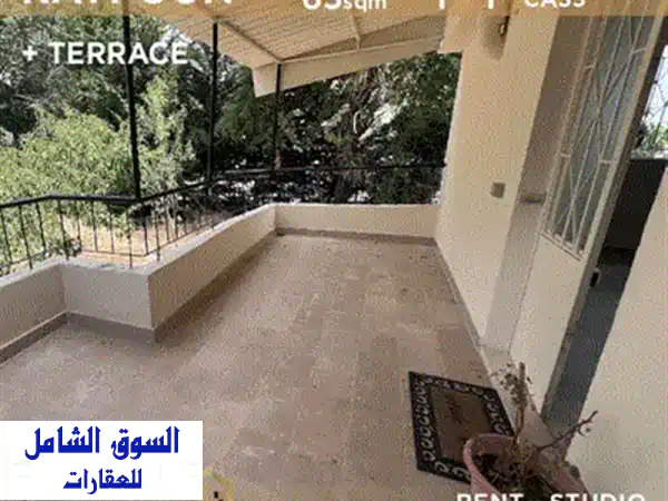 استوديو مفروش فاخر للبنات فقط في كسليك ذوق مكايل - 325$ شهرياً!