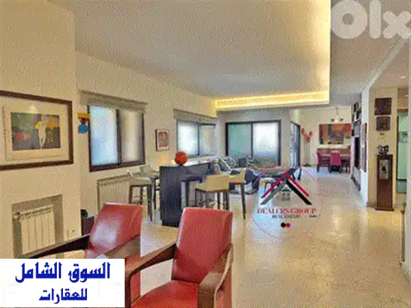 Super Deluxe Magnificent Apartment for sale in Ras Beirut