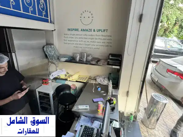 دوبلكس تجاري فاخر للإيجار في جل الديب - زلقا |...