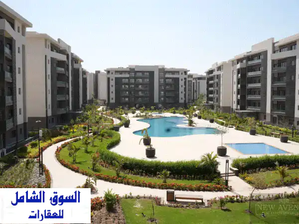 شقة فاخرة 155م²، 3 غرف نوم، إطلالة خلابة على البحيرة...