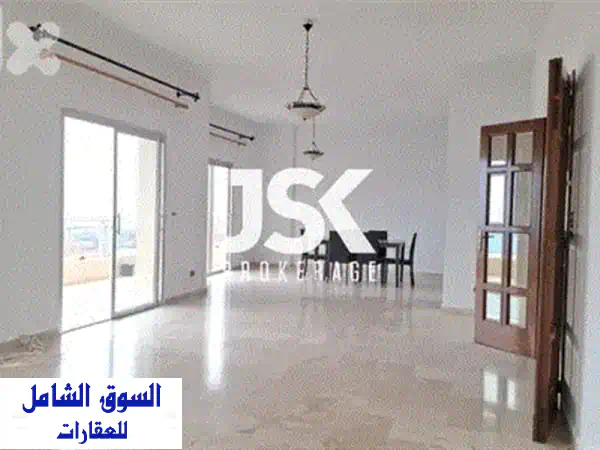 شقة فاخرة للبيع في ساحل علما | إطلالة بحرية خلابة!