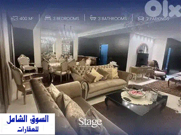 شقة دوبلكس مفروشة بالكامل بإطلالة جبلية خلابة للبيع في بعبدات - مساحة 400 متر مربع
