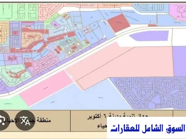 أرض للبيع ب مدينة 6 أكتوبر 280 متر مربع على طريق...