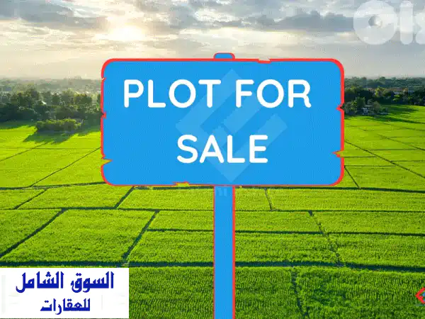 أرض فاخرة للبيع في بتغرين - إطلالة بانورامية خلابة!