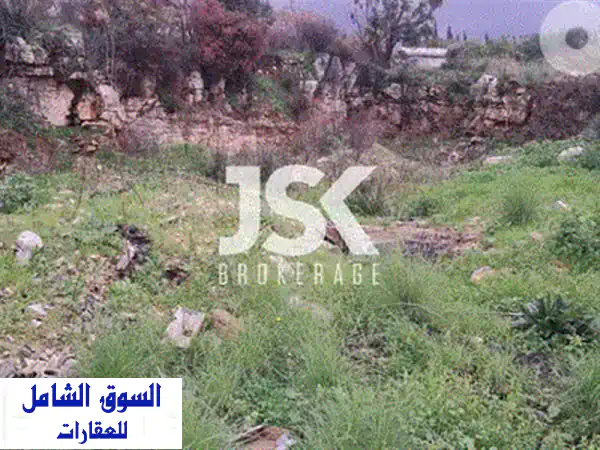 Land for sale in Kfaraabida ارض للبيع في كفرعبيدا