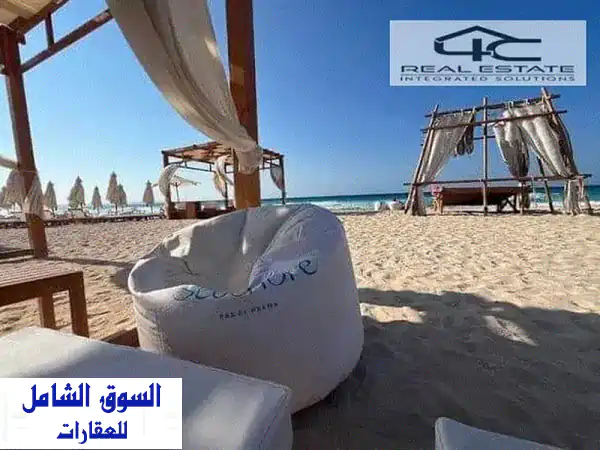 شاليه بحري فاخر للبيع في سيشور هايد بارك -...