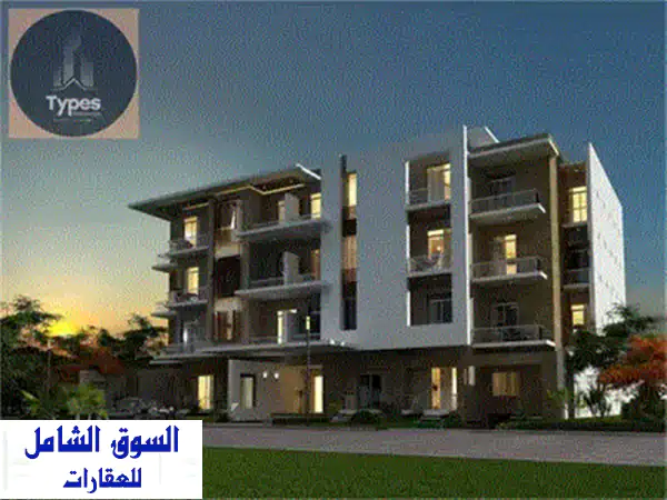 فرصة ذهبية! شقة دور كامل 380م² تشطيب فاخر في الشيخ زايد - أمام كمبوند الياسمين والربوة!