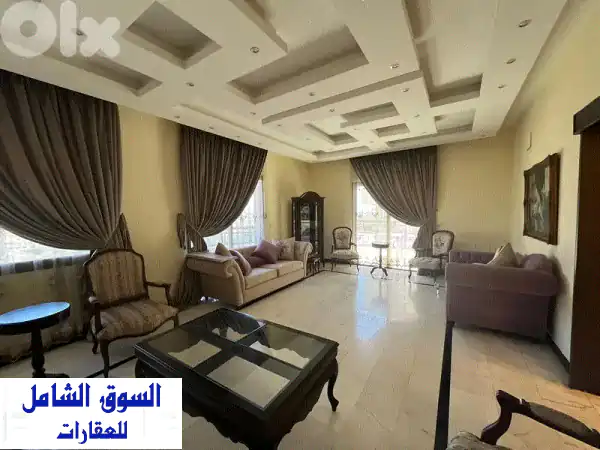 شقة مفروشة بالكامل في القاع، زحلة - موقع متميز للإيجار!