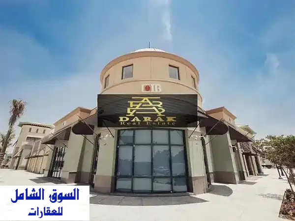 فرصة استثمارية ذهبية! محل تجاري 26م² بالأوبن...