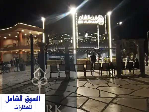 فرصة ذهبية! مطعم راقي للبيع في الرحاب - عائد سنوي ضخم!