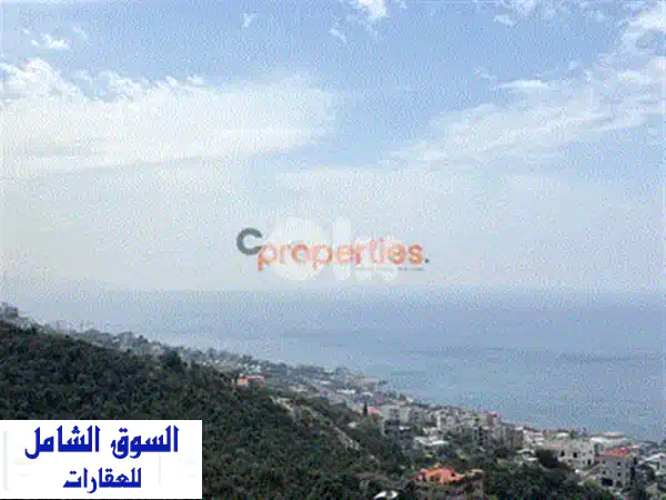 شقة فاخرة للبيع في جبيل بإطلالة بحرية خلابة - فرصة لا تُفوّت!