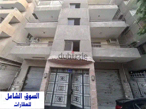 شقة للبيع في النرجس الجديدة - منزل أحلامك بانتظارك! (مباشرة من المالك)