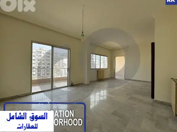 شقة فسيحة للإيجار في أنطلياس - موقع متميز وهادئ! (RK124702)
