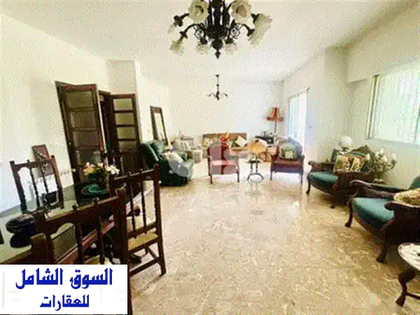 شقة لوفتر مفروشة فاخرة للإيجار في الأشرفية - تصميم عصري وسقف عالي 5 أمتار!