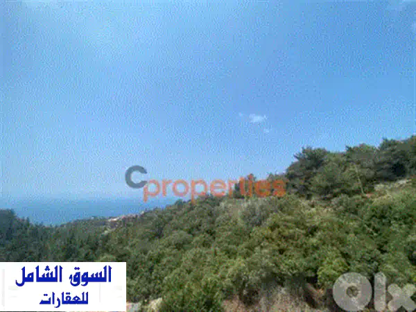 شقة فاخرة للبيع في أدما - إطلالة بحرية خلابة!