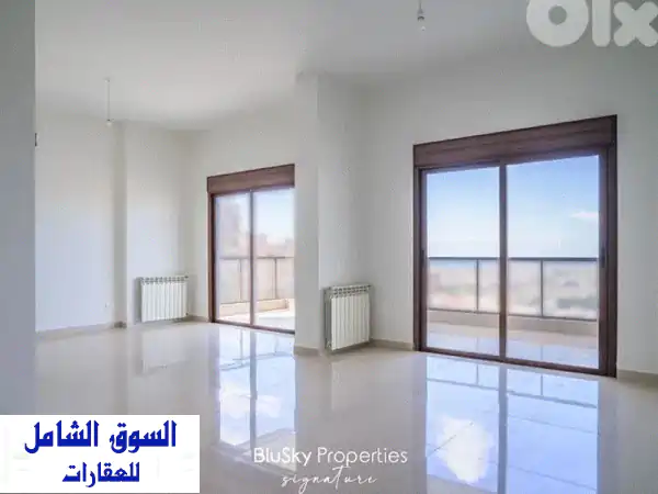 شقة فاخرة للبيع في المنصورية - مساحة واسعة...
