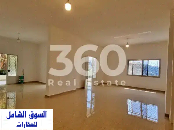 شقة فسيحة للبيع في عين الريحانة - مساحة 220 متر²،...