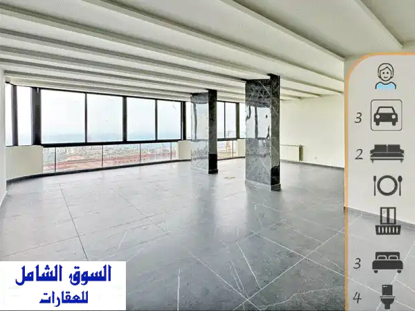 شقة دوبلكس فاخرة 300 متر + تراس 25 متر في بسليم -...