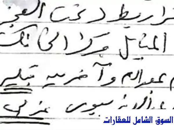 فرصة ذهبية! قطعة أرض 4 قراريط بقرية المنايل، القليوبية -  مجهزة للبناء مباشرةً!